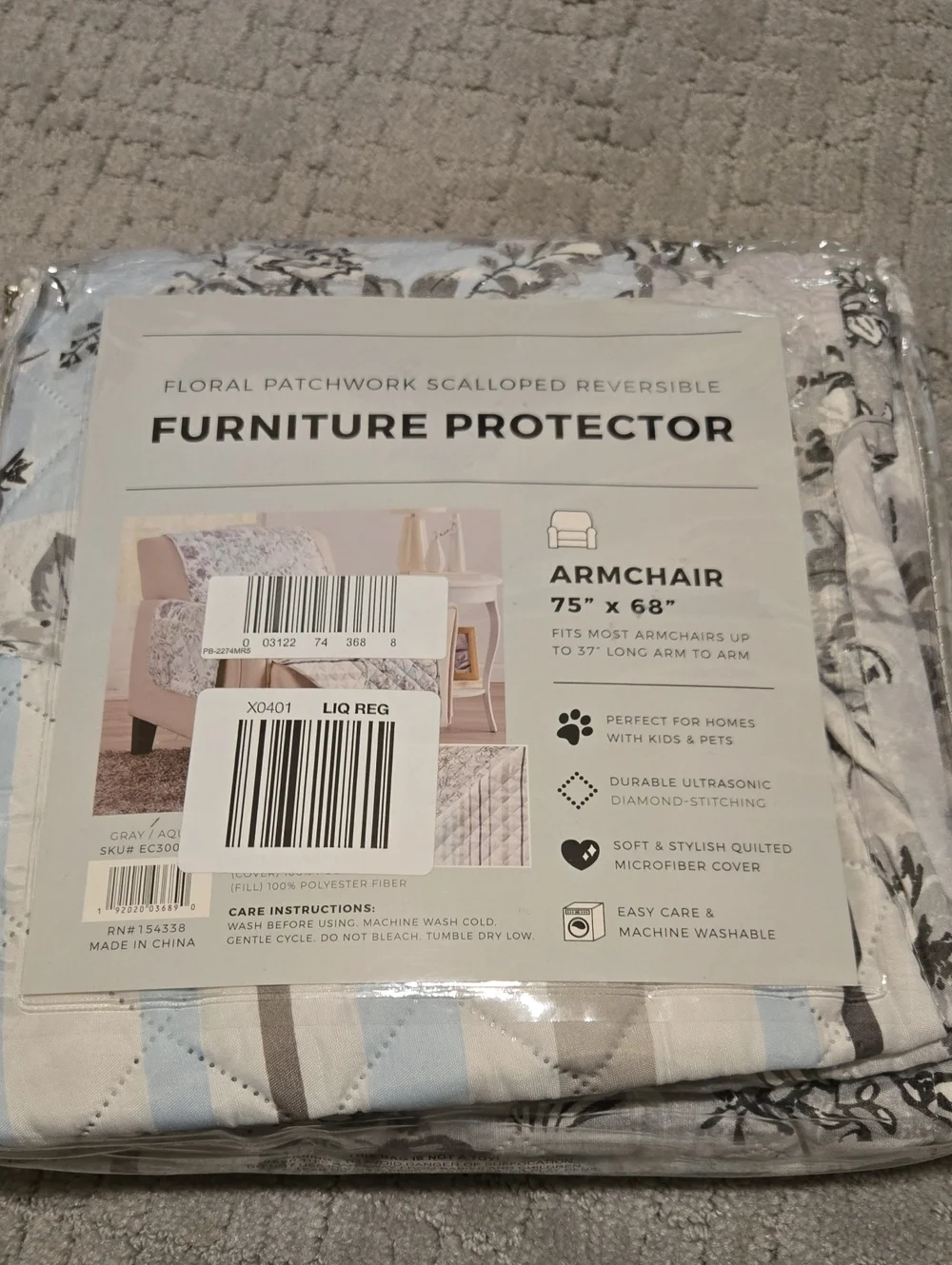 N/A armchair reversible